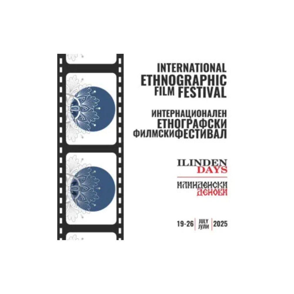 Maasai Eunoto” Honored as an Official Selection at the Ethnographic Ilinden Days Macedonia Film&nbsp;Festival
